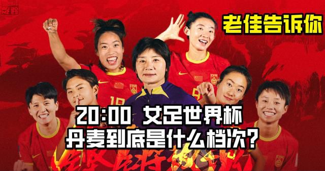 神鬼追缉