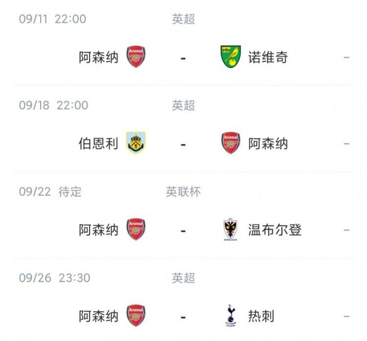 污污网站免费在线观看