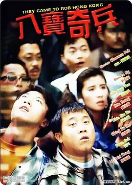免费国产一区二区三区四区