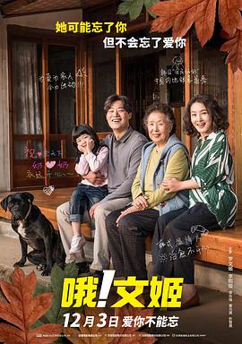 免费视频爱爱太爽在线观看