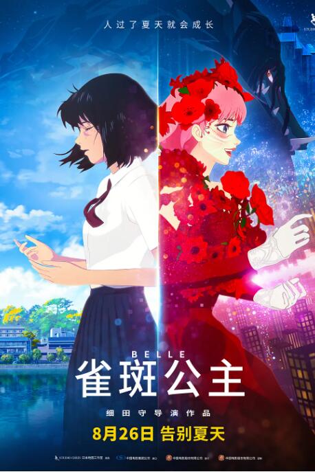 久久精品亚洲视频