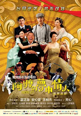 日本老师xxxⅹ18老师