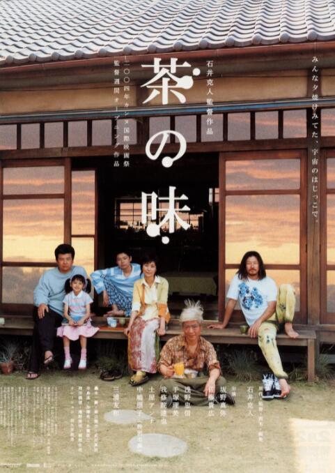 国内自拍成人网在线视频