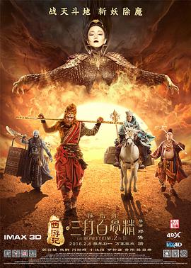 美女操操六月六导航