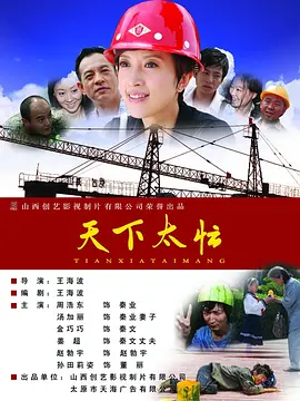 免费线上av