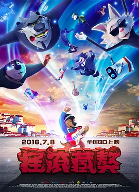 精品欧美一区二区精品久久