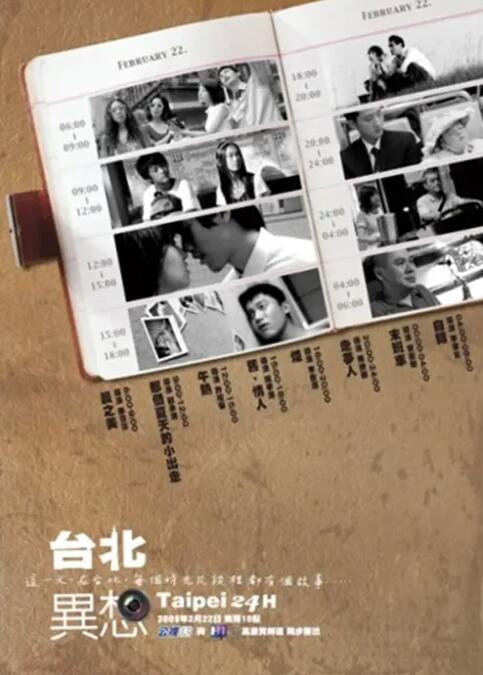 像我的家人