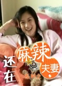 欧美日韩国产一区二区三区欧