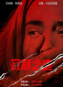 免费短视频成人日韩