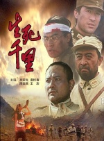 亚洲欧美久久精品1区2区