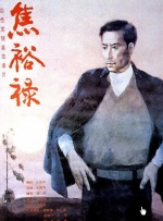 91av手机在线