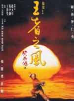 年轻的嫂子3