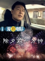 国产99视频在线