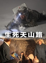 经典三级野外农村妇女