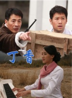日韩一区二区三区免费
