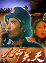 久久亚洲精品视频