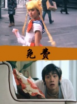 亚洲欧美国产另类