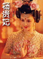 福利一区二区三区视频在线观看