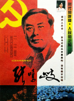 欧美日韩精品免费一区二区三区