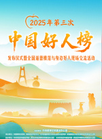 被黑人调教拳头交