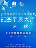 暖暖免费韩国在线