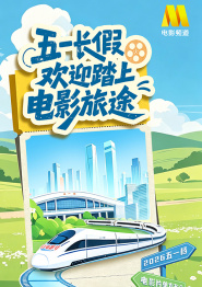 国产xxxxx视频