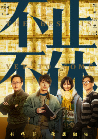 美女黄的免费视频