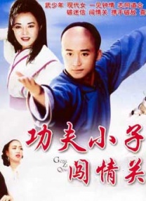 精品久久久日韩精品成人