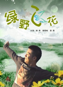 欧美三级久久
