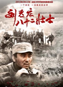 色快播黄色小说