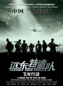 麻豆番号