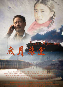 俄罗斯人与动物