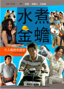 精品一区二区三区欧美