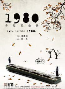 国产乱码一区二区三区四区