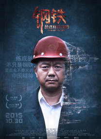 抓住我朋友的母亲和妻子