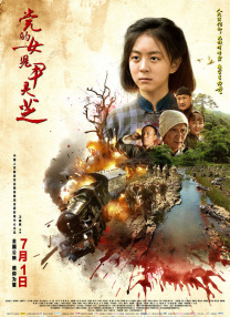日本福利专区在线观看