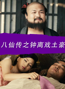 蓝色的夜晚