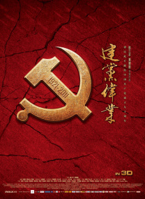 精品免费在线视频