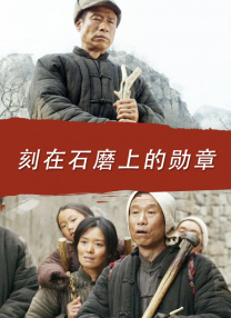 可爱的李秘书