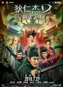 哔哩哔哩免费高清在线观看