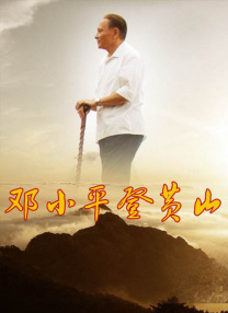 亚洲精美视频