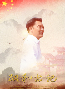 99午夜视频