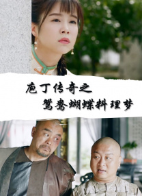 日本欧美日韩