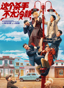 电车痴汉h